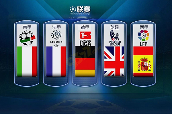 之机